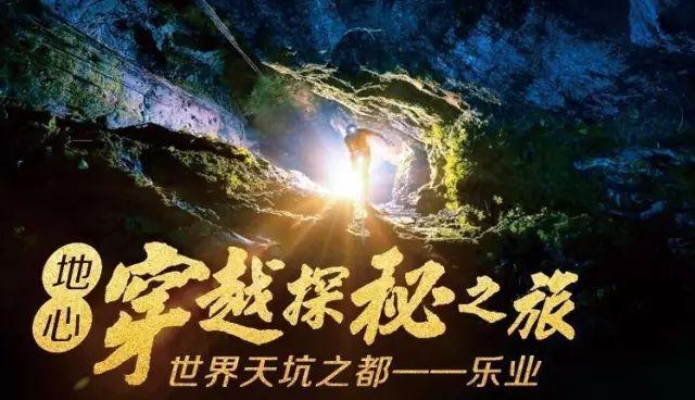 子弹战士