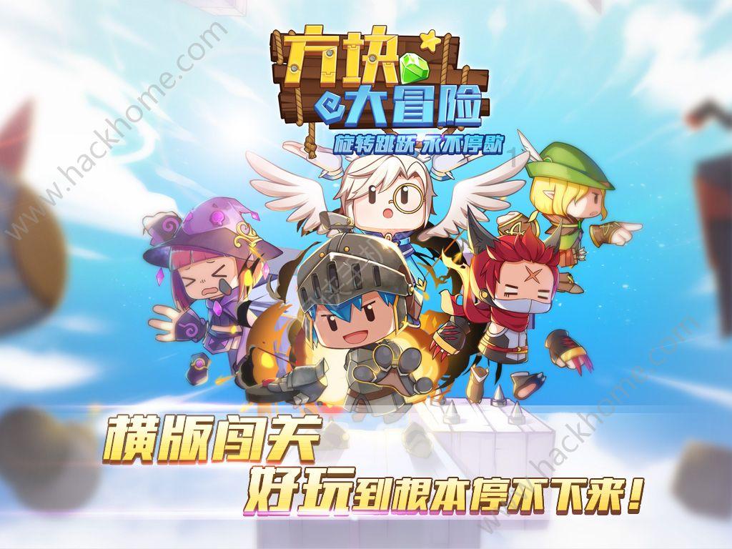 救援聪明男子