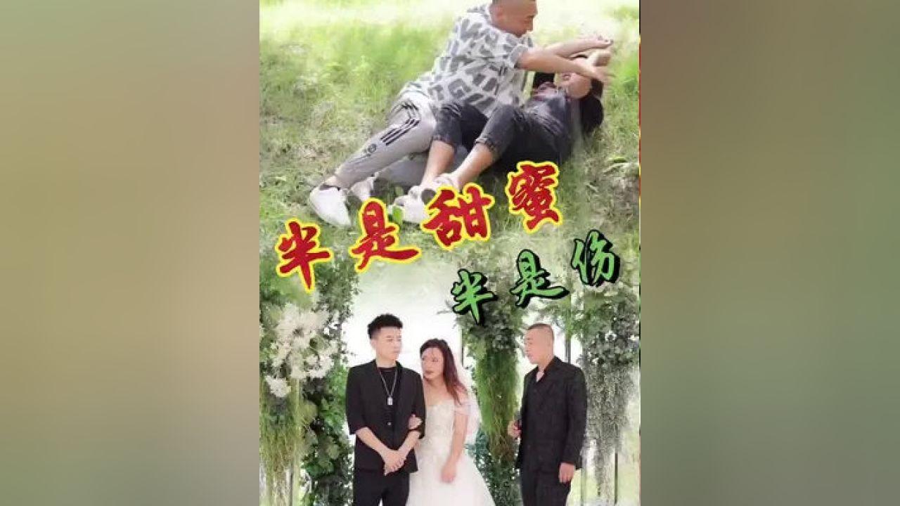 海盗寻宝记