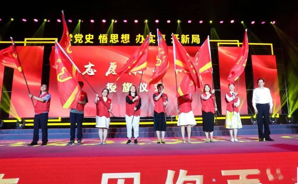 拯救自行车冠军