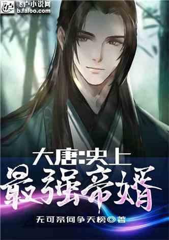 逗小猴开心系列194