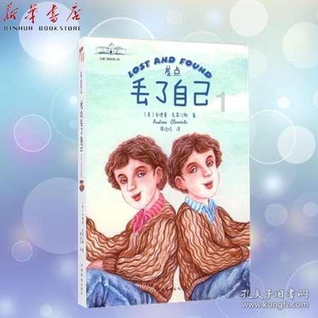 周星驰刷屏,啥情况?郭金刚贪腐细节曝光:喝酒只喝